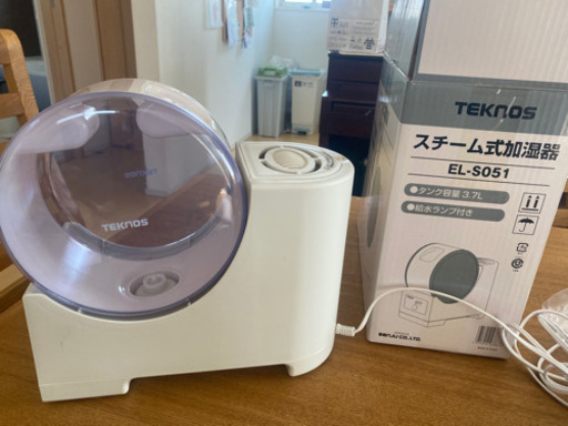 スチーム式加湿器