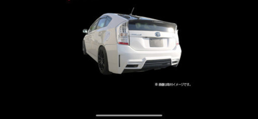 プリウス30系  ZVW30 FRP製 リアバンパースポイラー