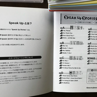 【値下げ＆値段交渉OK】七田式  英語教材 の画像