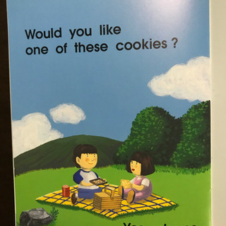 【値下げ＆値段交渉OK】七田式  英語教材 の画像