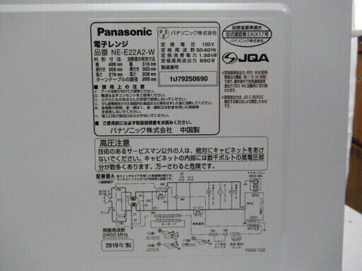 5eaa3f3f41cf723ed26e2cc7