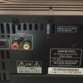 onkyo cbx-z20x ちょっとジャンクの画像