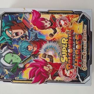ドラゴンボールの画像