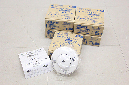 新品 保管品 ニッタン 住宅用火災警報器 KRH-1A 煙式 けむタンちゃん 10年音声式 5個セット(E764wY)