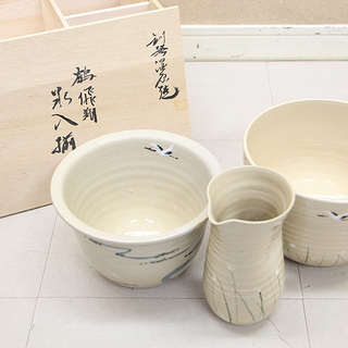 高橋義信 釧里窯 釧路湿原焼 水入揃 2重 アイスペール 水差し...