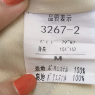 1【中古M】花柄ブラウスの画像