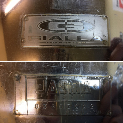 GIALLA ジアラ リアマフラー ステージア M35