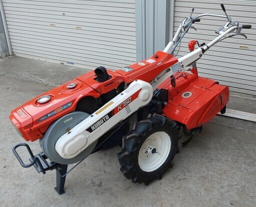 鹿児島発　クボタ　7.5馬力ディーゼル耕うん機　K750　爪新品交換済み