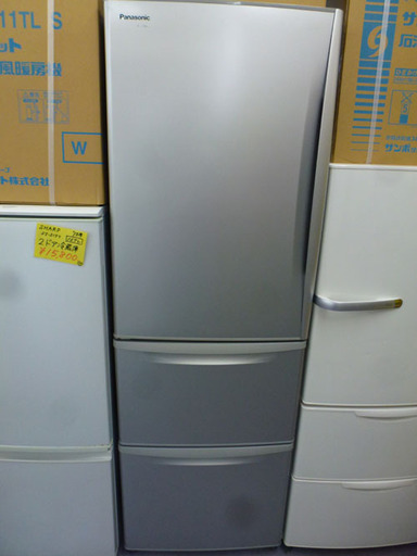 3ドア冷蔵庫 365リットル 2009年製 パナソニック NR-C378ML-S ￥29,800-札幌市手稲区