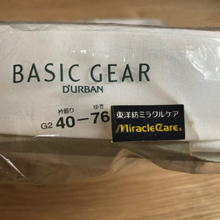 【お取引先決定】メンズ用 カッターシャツの画像
