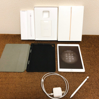 ✨美品✨iPad pro 9.7インチ 128GB Wi-Fi と Apple Pencil