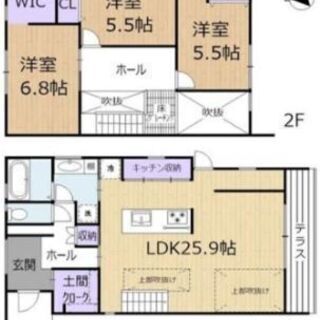 🏠四條畷”3LDK”