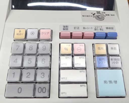 ほぼ未使用・印字のみ確認◎SHARP シャープ 電子レジスタ XE-A147 ホワイト 軽減税率対応モデル 感熱紙レシート18個付  