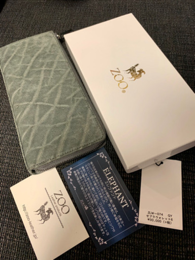 ZOO 象革 財布 ラウンドジップ