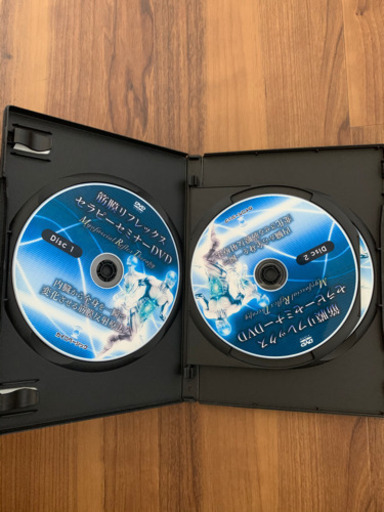 筋膜リフレックスセラピーセミナーDVD