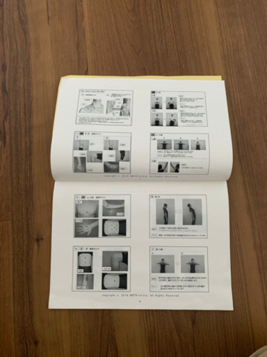 筋膜リフレックスセラピーセミナーDVD