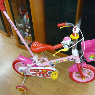 キティちゃん 自転車の中古が安い！激安で譲ります・無料で