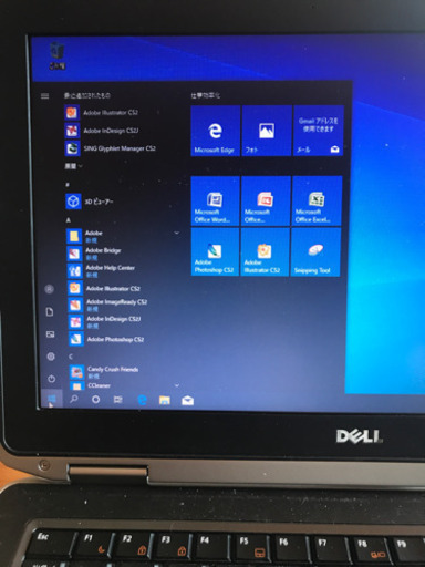 訳あり大特価！Dell latitude e6330 Windows10pro 64bit 05