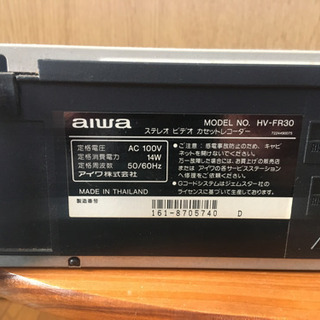 AIWA ビデオデッキ ジャンク品の画像