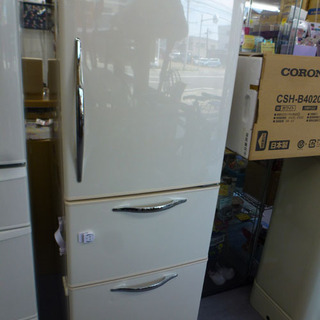 訳あり格安”3ドア冷蔵庫 265リットル 2011年製 日立 R-S27AMV ￥28,800