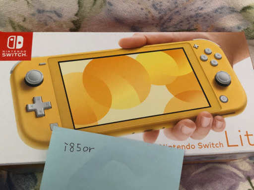 ニンテンドー スイッチライト Nintendo Switch Lite 本体 新品未開封