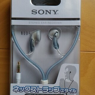 新品未使用　ソニー　ヘッドホン　ネックストラップスタイル　MDR...