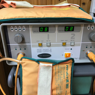 ホットマグナー　磁気振動温熱治療器