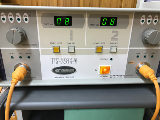 ホットマグナー　磁気振動温熱治療器