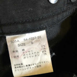 SLY7部丈ボトム　Rock系punk系ファッションの画像