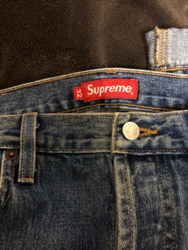 Supreme
