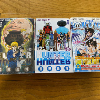 ONE PIECE68巻　はんたーはんたー30.35巻の画像