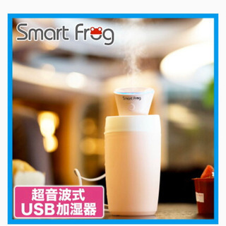 【USB加湿器/卓上/Smart Frog/スマートフロッグ】の画像