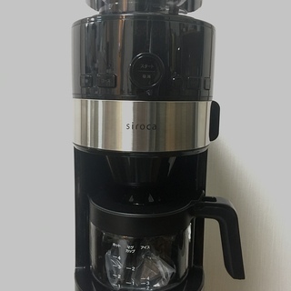 【美品】siroca SC-C111 コーン式全自動コーヒーメー...