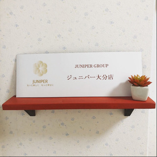 juniper大分店