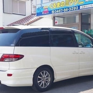 天才たまごのエスティマちゃん☆