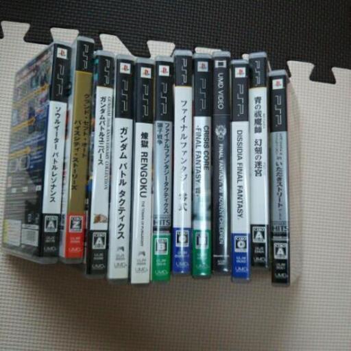 psp プレイステーションポータブル  ソフト 12枚セット