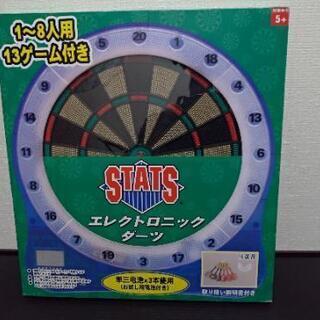 【中古品／羽部分破損】エレクトロニック ダーツゲームの画像