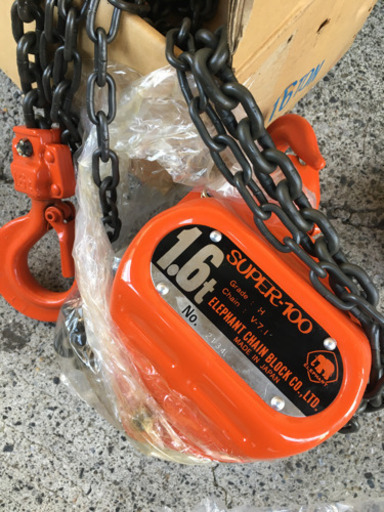 【値下げしました】象印 スーパー100H級チェーンブロック1.6t