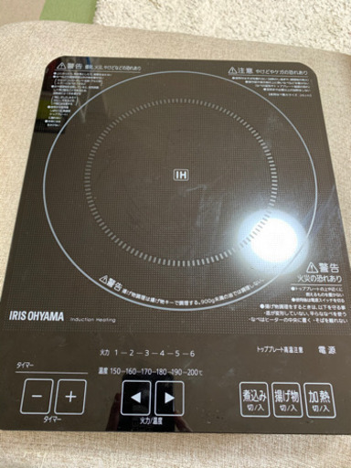 アイリスオーヤマ IHクッキングヒーター　IHC-T41-B