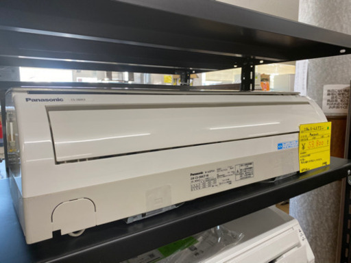 暖房　冷房★標準工事込み★ルームエアコン　2.8kw ルームエアコン　パナソニック　リサイクルショップ宮崎屋20.12.16