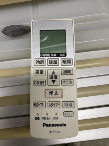 暖房　冷房★標準工事込み★ルームエアコン　2.8kw ルームエアコン　パナソニック　リサイクルショップ宮崎屋20.12.16