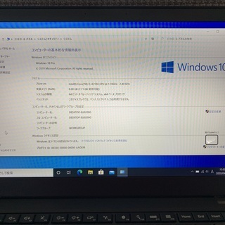 【FHD SSD 256GB、8GBメモリ】 Lenovo ThinkPad T440s Core i5 第4世代 Windows10 Proの画像