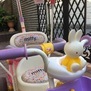 ミッフィー三輪車の画像