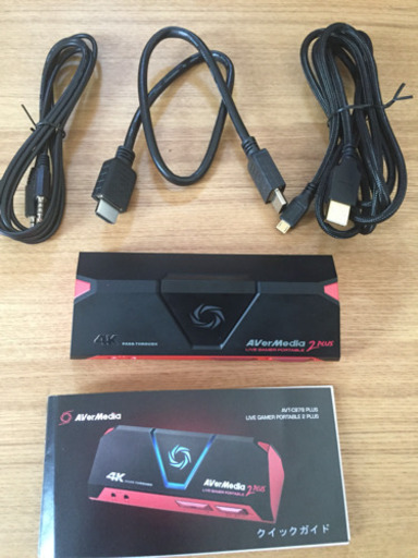 キャプチャーボード AVT-C878PLUS