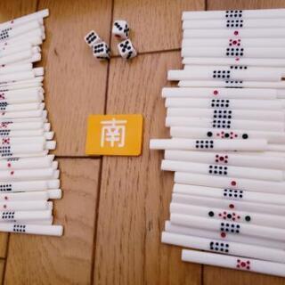 ☆麻雀牌セット☆の画像