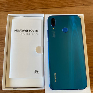 HUAWEI P20 lite