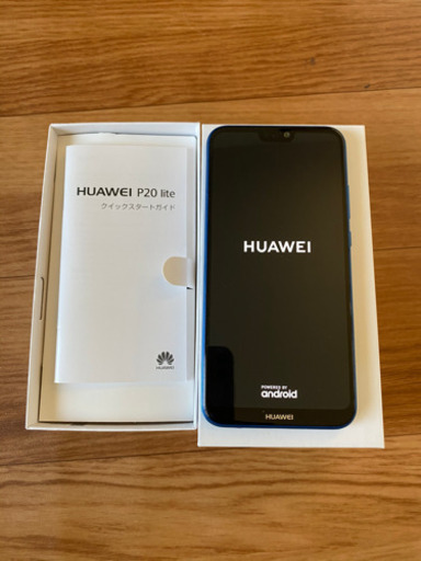 HUAWEI P20 lite