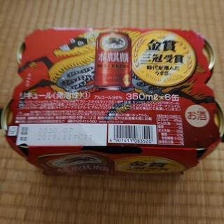 本麒麟6本入り