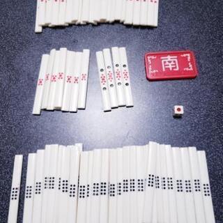 ☆麻雀牌セット☆No.3の画像