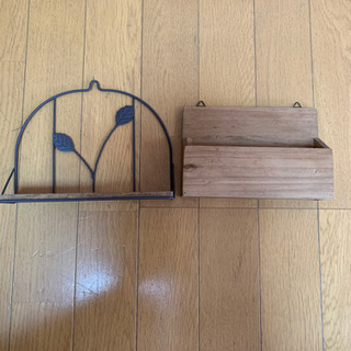 雑貨2点セット